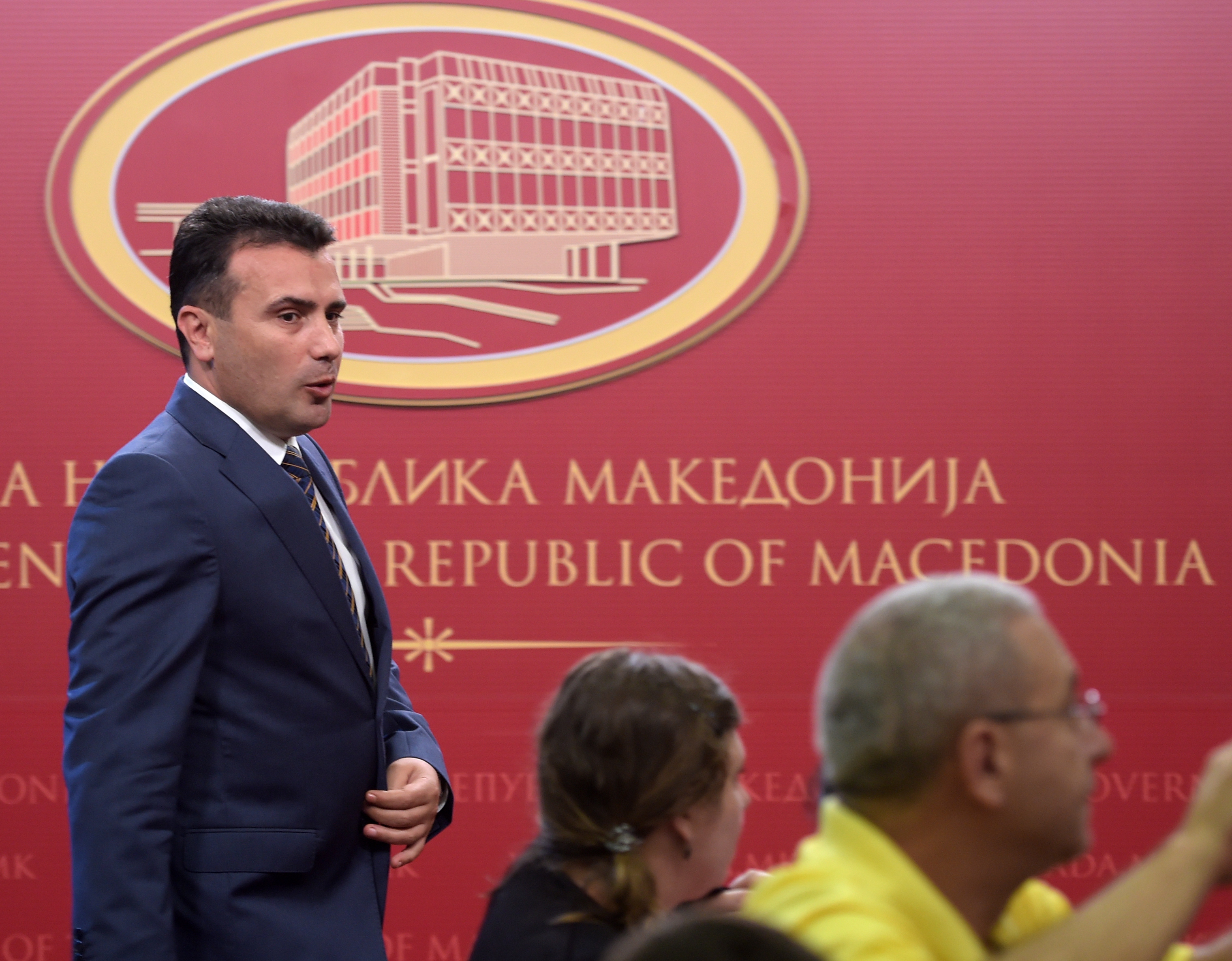 Κυβέρνηση πΓΔΜ: Για το μέλλον της χώρας αποφασίζουν οι πολίτες