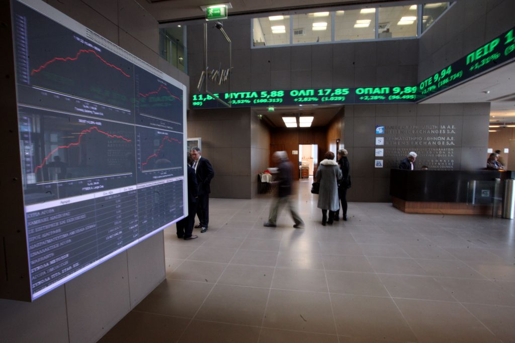 Πρόστιμα 168.000 ευρώ από την Επιτροπή Κεφαλαιαγοράς