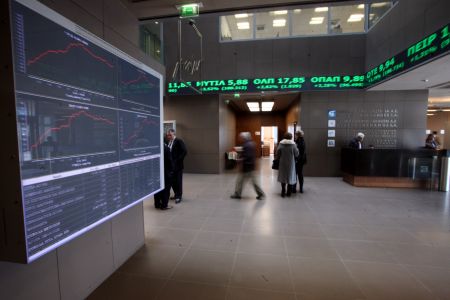 Πρόστιμα 168.000 ευρώ από την Επιτροπή Κεφαλαιαγοράς