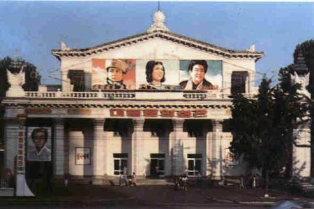 «Κιμ-γουντ»: τα 10 μυστικά του βορειοκορεατικού σινεμά