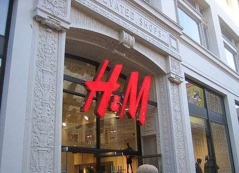 Νέο κατάστημα στην Πάτρα αποκτά η H&M