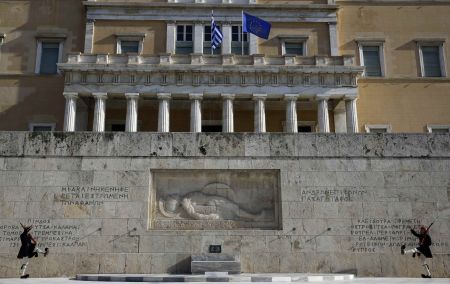 Deutsche Welle: Τι αλλάζει στην Ελλάδα