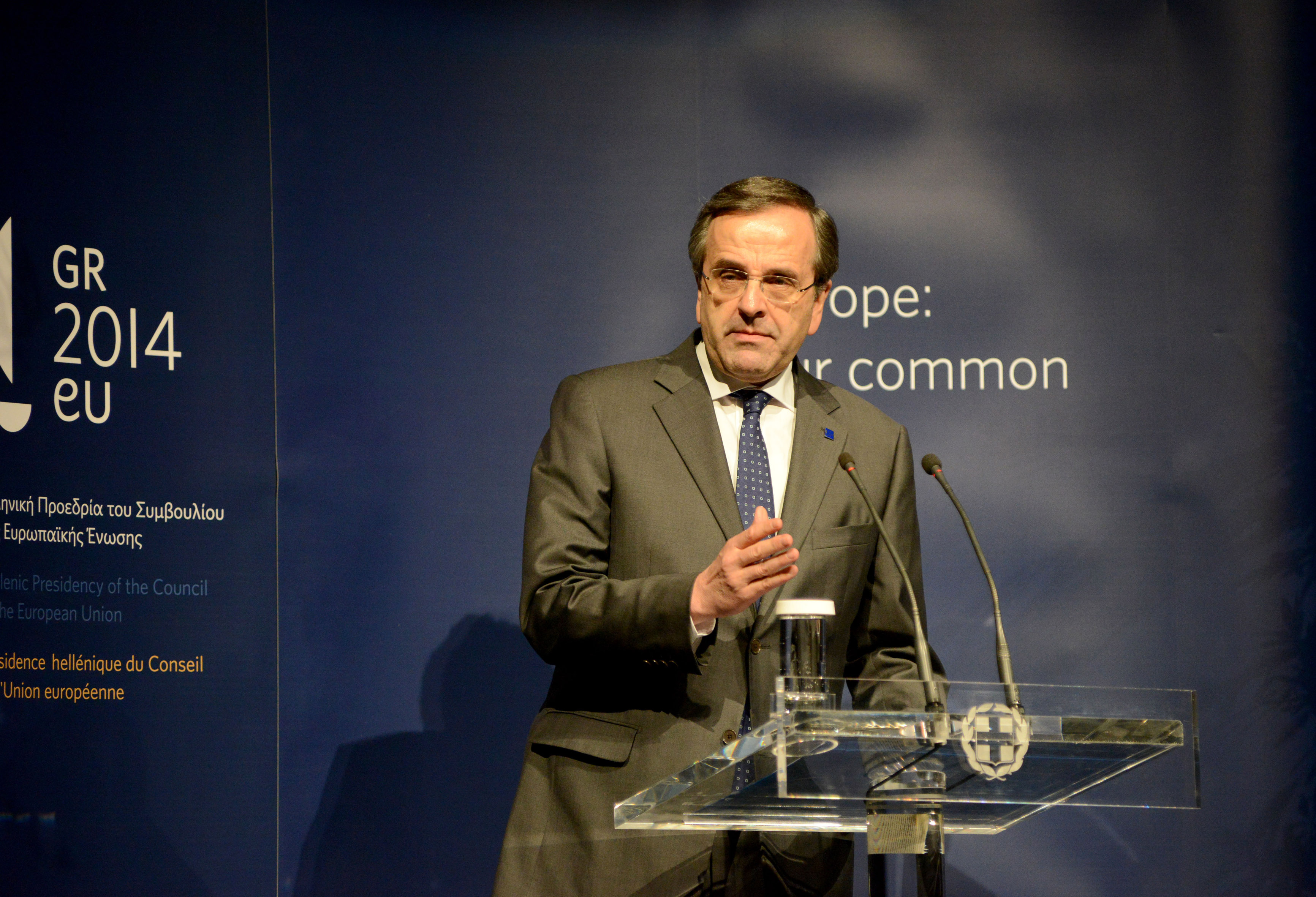 Αν. Σαμαράς στο Ευρωκοινοβούλιο: «Η Ελλάδα δοκιμάστηκε αλλά άντεξε»