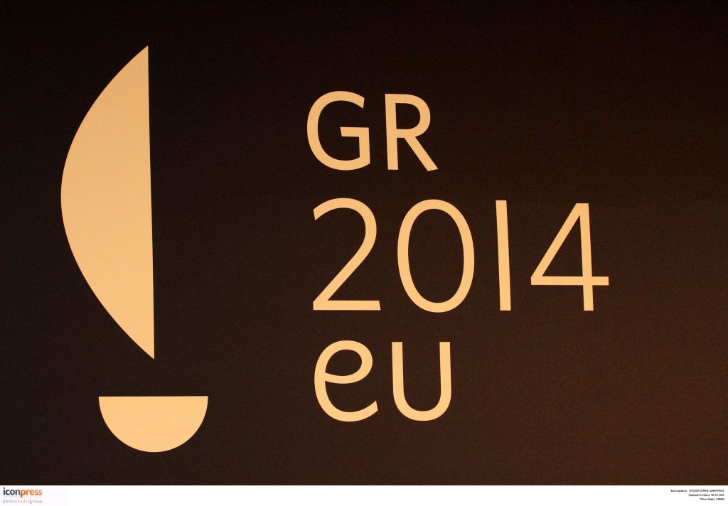 Ποιες είναι οι μέχρι στιγμής επιτυχίες της Ελλάδας στην προεδρία της Ε.Ε.