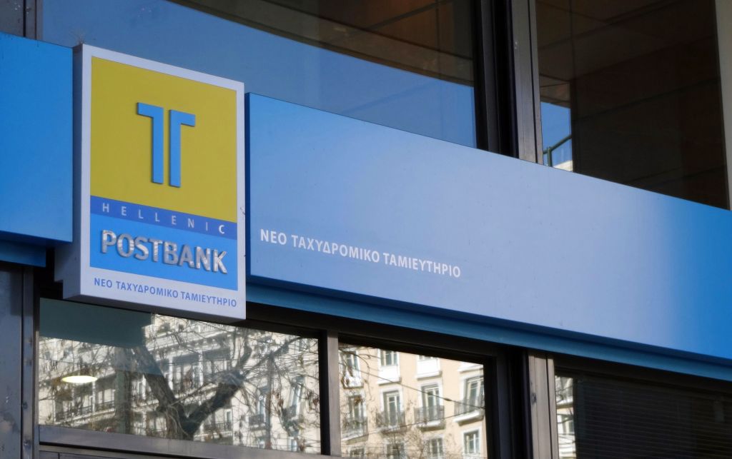 Το κόλπο του ΤΤ-Πώς στήθηκε το μεγάλο φαγοπότι με τα δάνεια