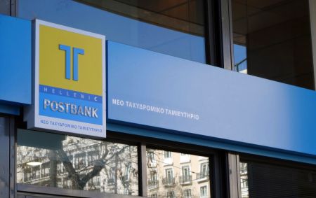 Το κόλπο του ΤΤ-Πώς στήθηκε το μεγάλο φαγοπότι με τα δάνεια