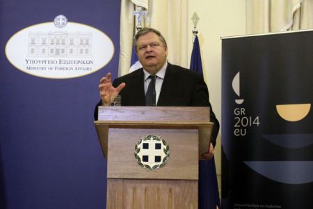 Venizelos in Washington D.C. for Kerry and Lew meetings