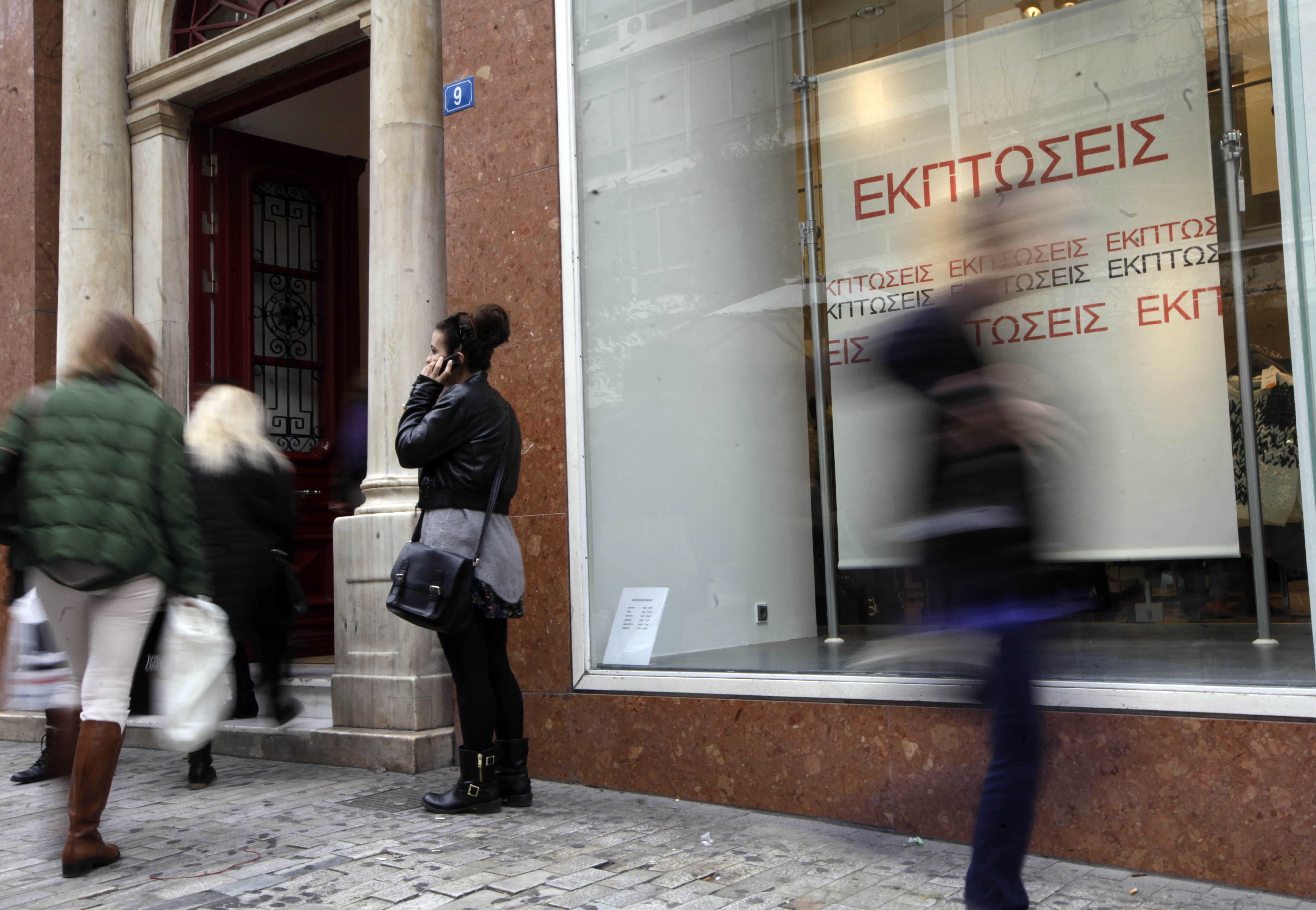 Μειωμένος o τζίρος των καταστημάτων στις χειμερινές εκπτώσεις