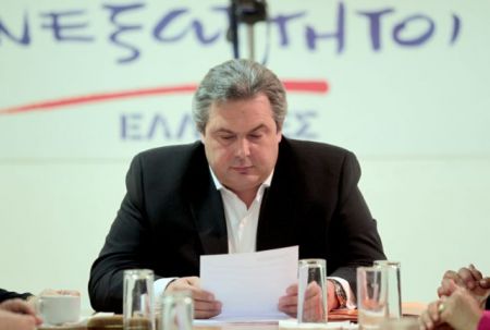 Επίπλαστη ενότητα στους Ανεξάρτητους Ελληνες