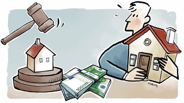 Φορολογικές απορίες