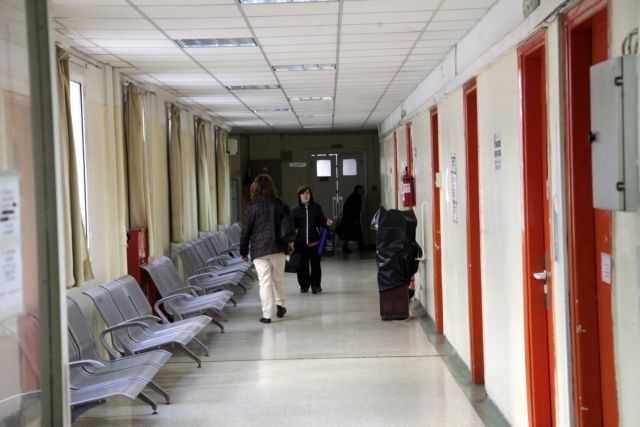 Υπό εξέταση οι χρεώσεις ιδιωτικών κλινικών σε ασφαλισμένους ΕΟΠΥΥ