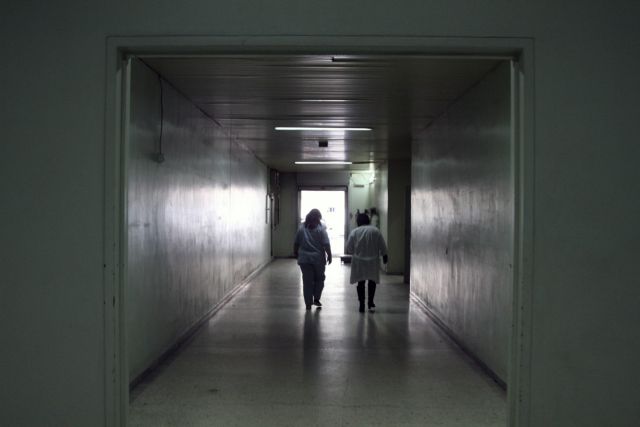 Απλήρωτοι οι εργαζόμενοι σε καθαριότητα-εστίαση στο Παναρκαδικό Νοσοκομείο