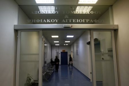 Προς ιδιωτικοποίηση οι περισσότερες υπηρεσίες  των νοσοκομείων