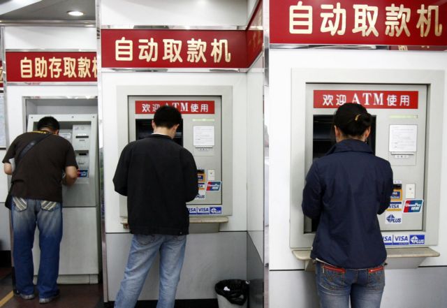 Οι επενδύσεις Κινέζων σε ακίνητα στο εξωτερικό πονοκέφαλος για το Πεκίνο