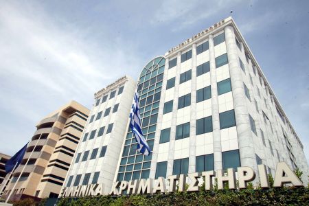 Με πτώση 0,97% έκλεισε το Χρηματιστήριο Αθηνών την Πέμπτη