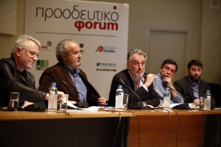 Προοδευτικό Φόρουμ: Τι είναι δεξιά και τι αριστερή σοσιαλδημοκρατία;