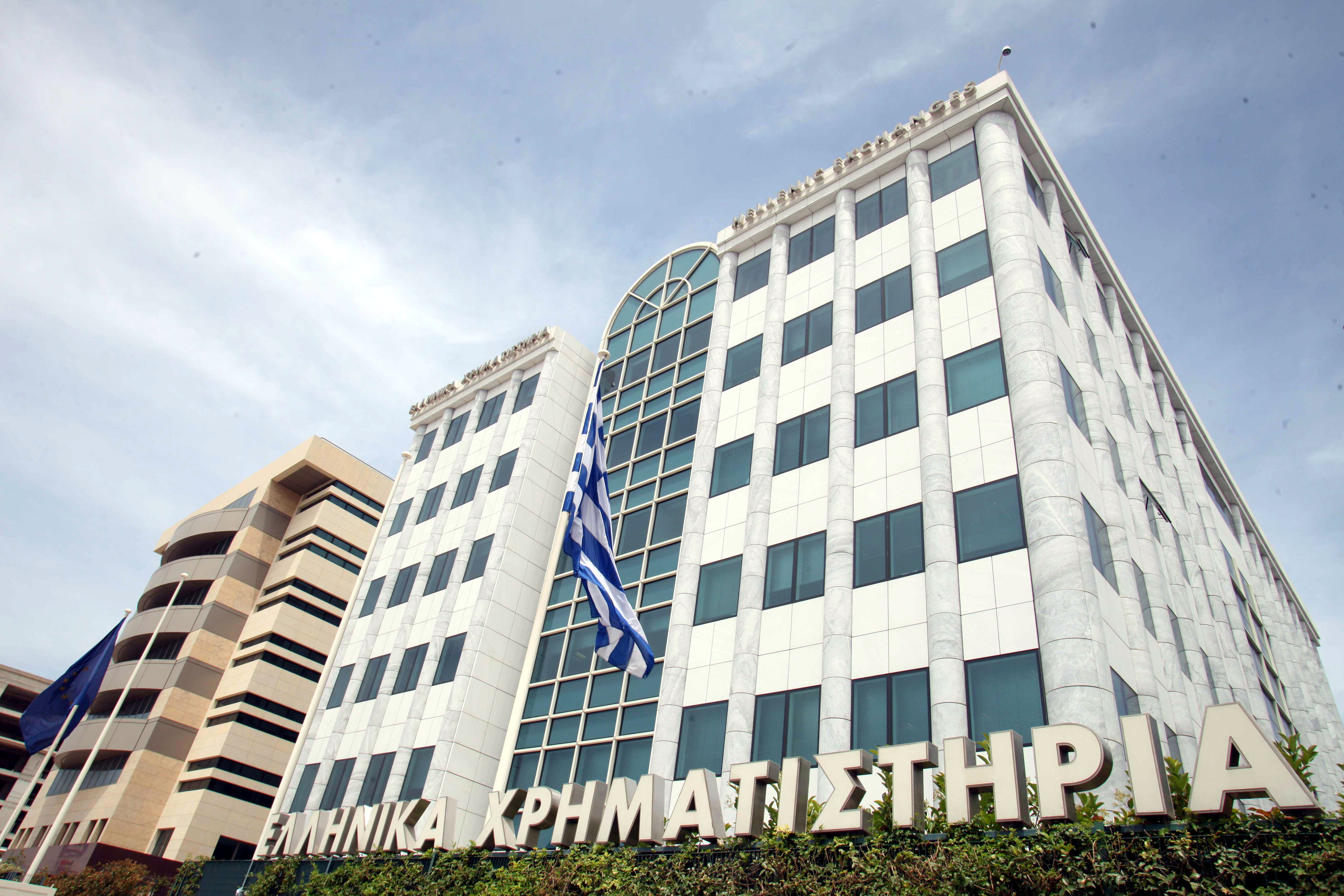 Με πτώση 2,29% έκλεισε το Χρηματιστήριο Αθηνών την Δευτέρα