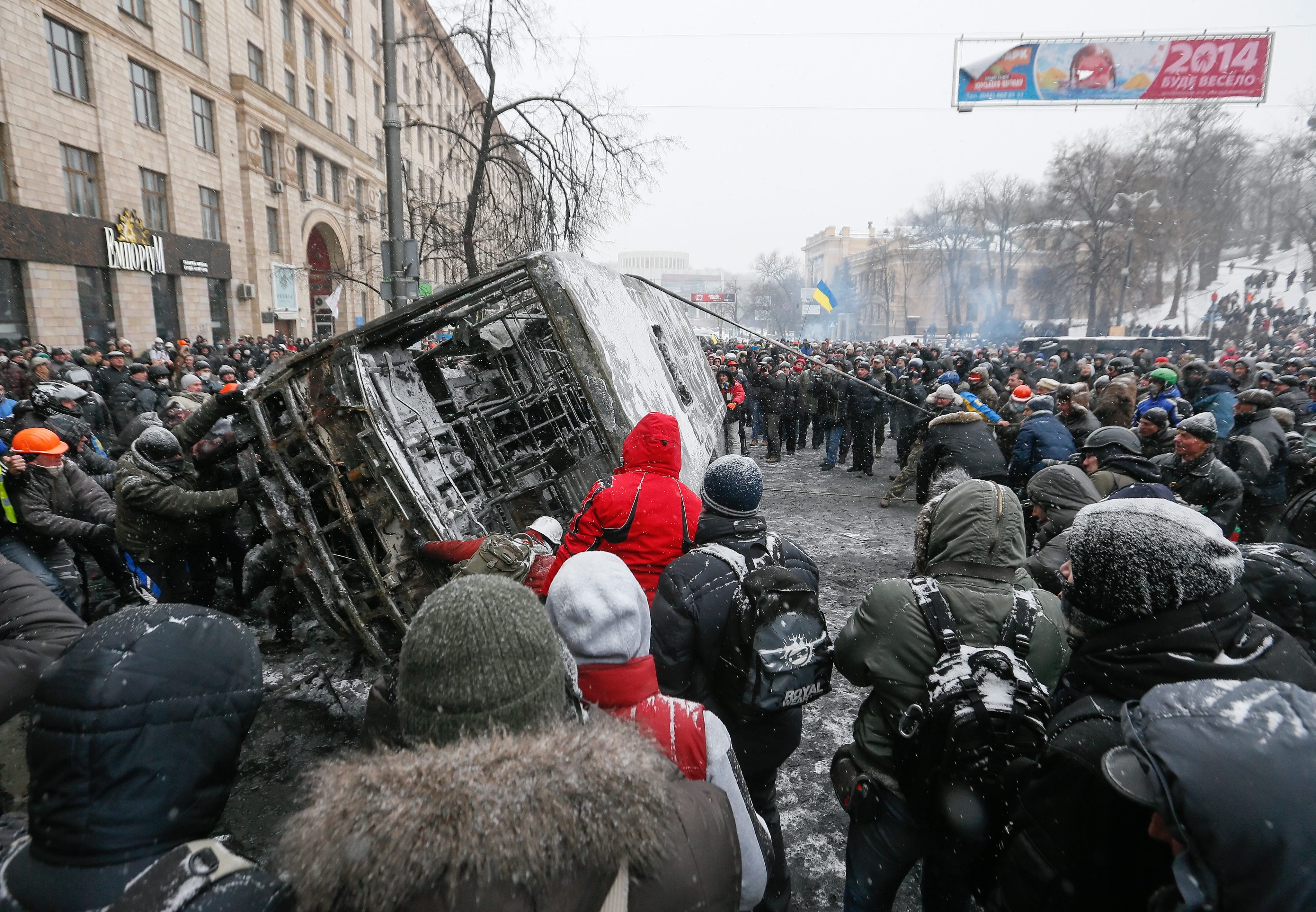 Μόσχα:Η Ευρώπη να μην αναμειγνύεται στην ουκρανική κρίση