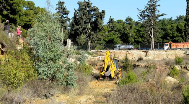 Σε δημόσια διαβούλευση η ρύθμιση για το γήπεδο της ΑΕΚ