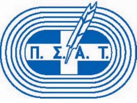ΠΣΑΤ: Πρωτοφανής μείωση των αθλητικών συντακτών στη ΝΕΡΙΤ