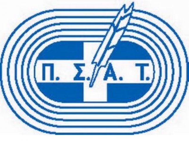 ΠΣΑΤ: Πρωτοφανής μείωση των αθλητικών συντακτών στη ΝΕΡΙΤ