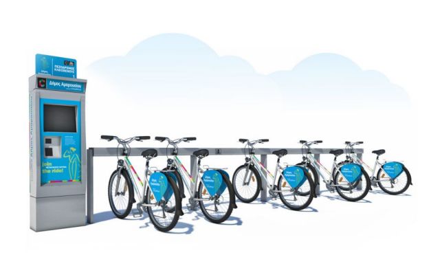 Μαρούσι: Επισήμως σε λειτουργία τα κοινόχρηστα ποδήλατα