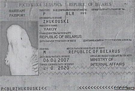 Λευκορωσία: ένας… παπαγάλος υποψήφιος στις δημοτικές εκλογές