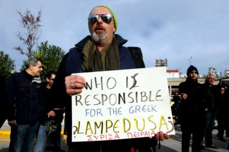 ΕΕΔΑ: Ουσιαστική διερεύνηση της τραγωδίας στο Φαρμακονήσι