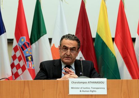 Ευρωπαϊκή Διαταγή Διατήρησης Λογαριασμού από την Ελληνική Προεδρία