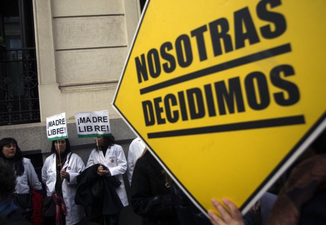 Ηθικό έγκλημα ή προσωπική επιλογή;