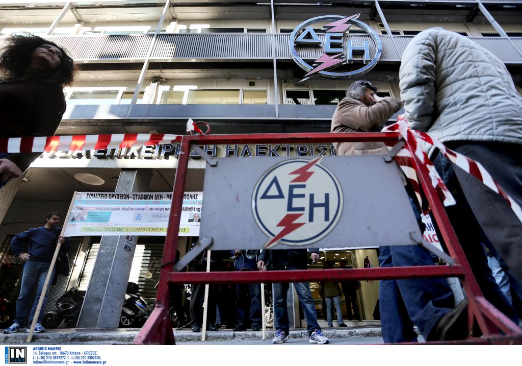 Τρία σχήματα συνεχίζουν για το 24% του ΑΔΜΗΕ