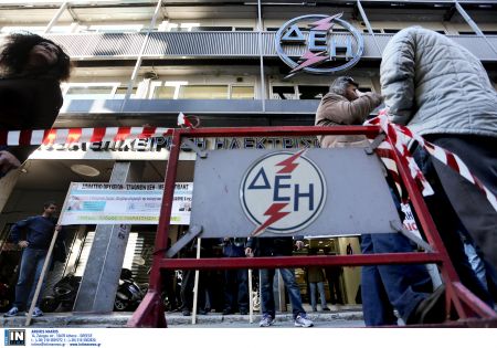 Τρία σχήματα συνεχίζουν για το 24% του ΑΔΜΗΕ