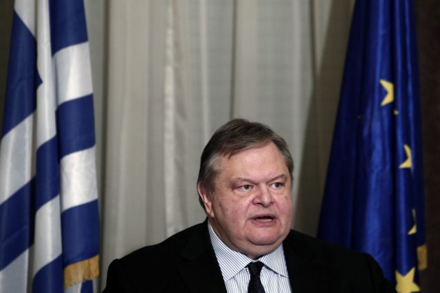 Venizelos convenes the National Council on Foreign Policy