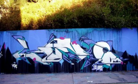 Ο Δρόμος, ο Τοίχος, η Τέχνη