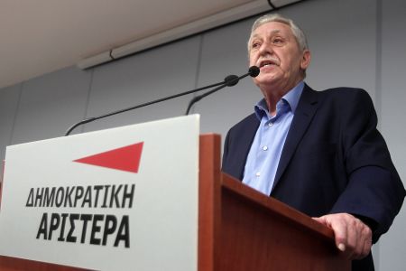 Στη δημιουργία του τρίτου πόλου προχωρά η ΔΗΜΑΡ