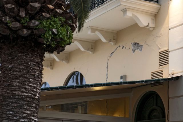 Powerfull earthquake shakes Kefalonia