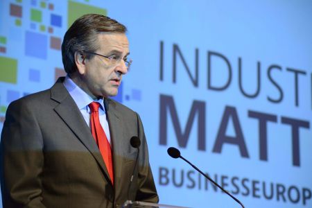 Σαμαράς: Στόχος μας να στρώσουμε κόκκινο χαλί στις ξένες επενδύσεις