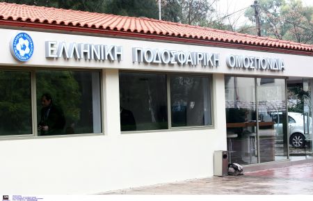 ΕΠΟ: Ποινικές διώξεις για βάρος παραγόντων της