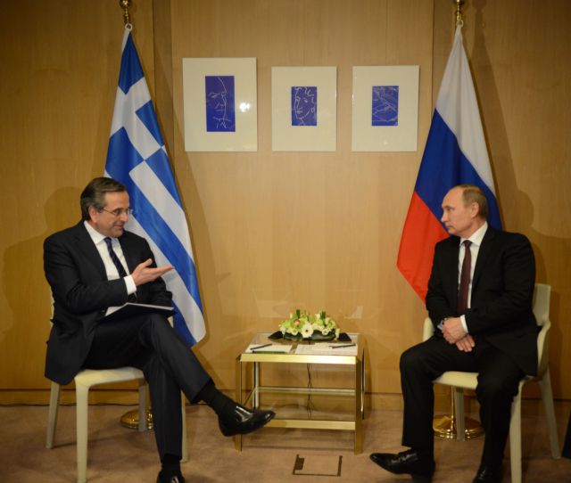 Samaras and Putin discussed tourism, investments and natural gas