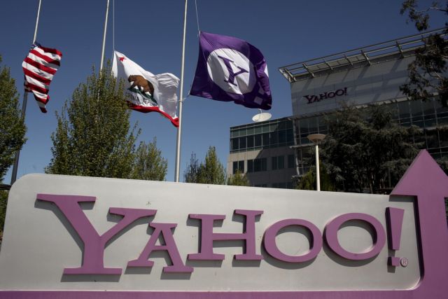 Yahoo: Στα δικαστήρια για παραβίαση προσωπικών δεδομένων | tovima.gr