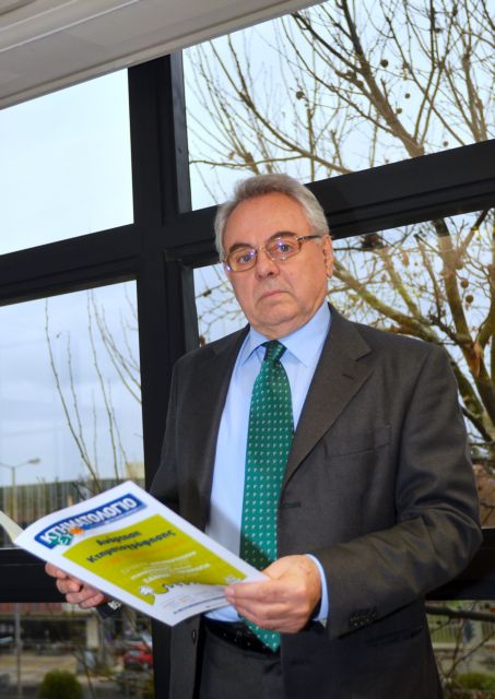 Δημήτρης Καλουδιώτης: Κτηματολόγιο με ιδιώτες και πανεθνική κάλυψη