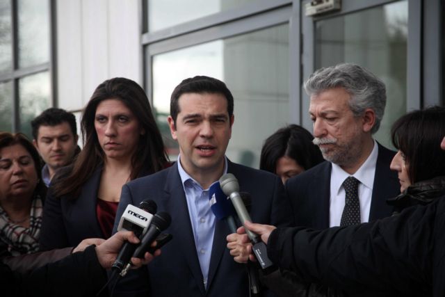 Φασαρία να γίνεται!