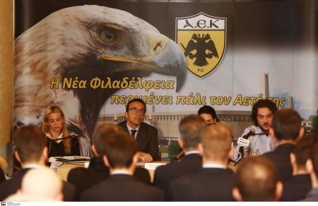 Η ΑΕΚ στα χνάρια της Μπενφίκα