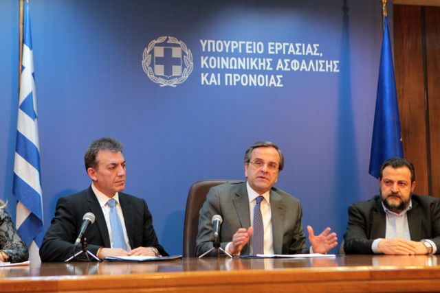 Government announces 1.5 billion euro plans to tackle unemployment