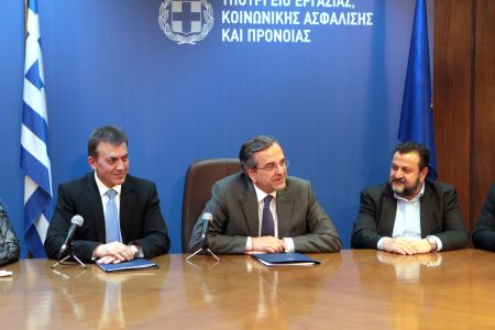 Στην μάχη κατά της ανεργίας με προγράμματα 1,5 δισ. ευρώ