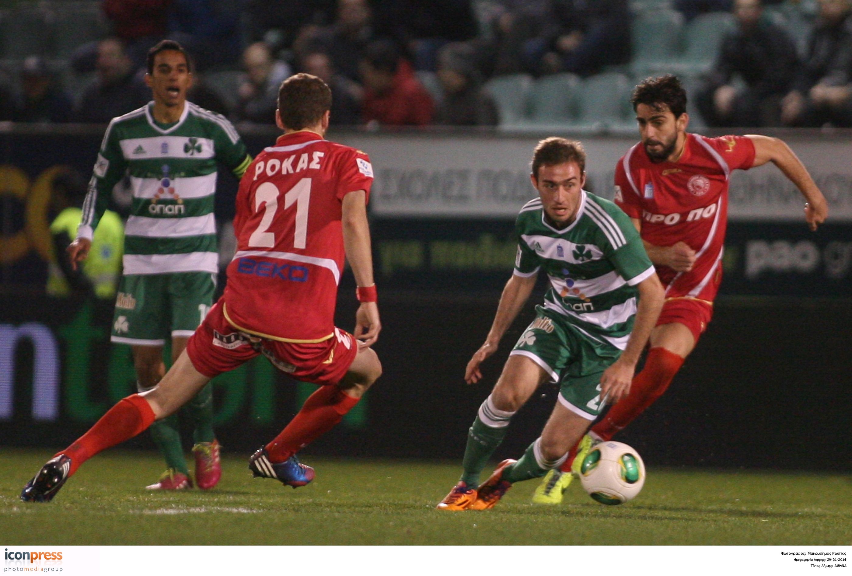 Κύπελλο Ελλάδας: Νίκη με σκορ πρόκρισης για τον Παναθηναϊκό