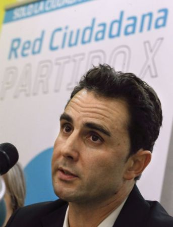 Σκάει βόμβα στη λίστα Λαγκάρντ