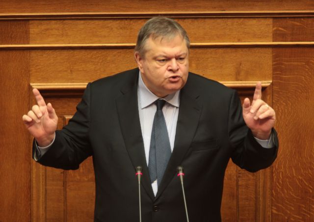 Venizelos claims that “FYROM does not respect international law”