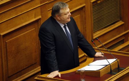 Βενιζέλος: Επιφυλάξεις για το πόρισμα των γερμανικών επανορθώσεων