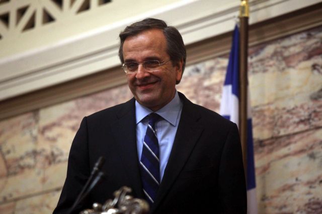 Samaras claims primary surplus is over 1.5 billion